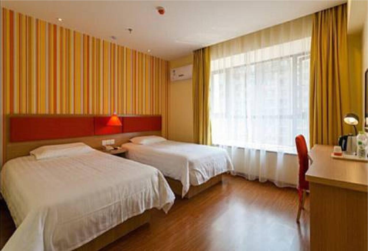 Home Inn Beijing International Exhibition Sanyuanqiao Esterno foto