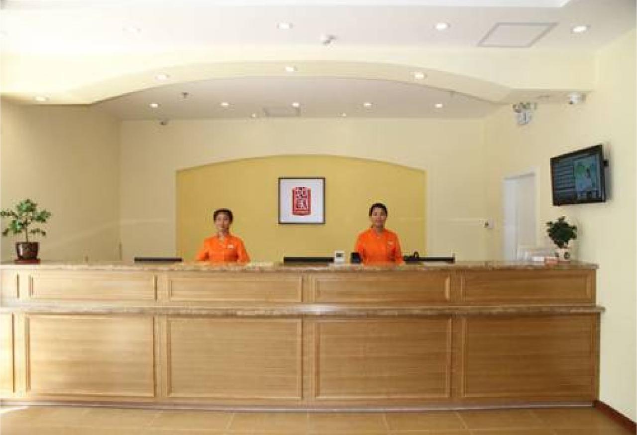 Home Inn Beijing International Exhibition Sanyuanqiao Esterno foto
